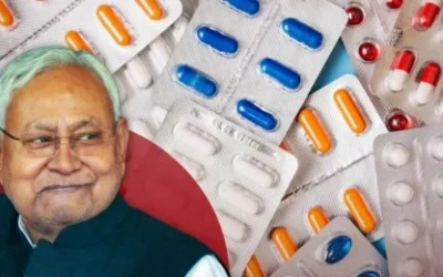 ਦੇਸ਼ `ਚ ਮੁਫਤ ਦਵਾਈ ਵੰਡ `ਚ ਬਿਹਾਰ ਚੋਟੀ `ਤੇ