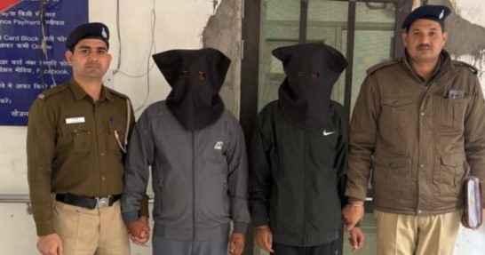 ਦੋ ਸਾਈਬਰ ਠੱਗਾਂ ਨੂੰ ਚੰਡੀਗੜ੍ਹ ਪੁਲਸ ਨੇ ਕੀਤਾ ਕਾਬੂ