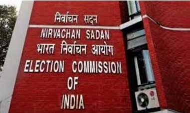 Election Commission Election Commission