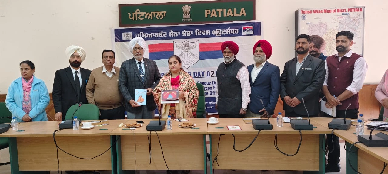 Flag Day Fund Flag Day Fund