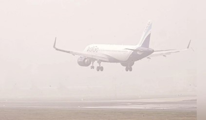 ਦਿੱਲੀ `ਚ ਧੁੰਦ ਕਾਰਨ 118 ਉਡਾਣਾਂ ਰੱਦ ਤੇ 130 ਵਿਚ ਦੇਰੀ ਤੇ 16 ਦਾ ਰਸਤਾ ਬਦਲਿਆ