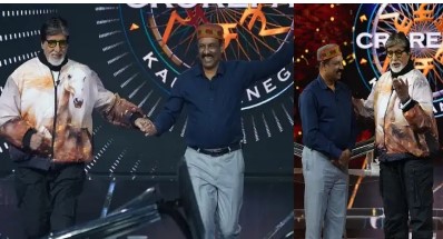 ਸੀ. ਆਰ. ਪੀ. ਐੱਫ. ਇੰਸਪੈਕਟਰ ਨੇ ਜਿੱਤੇ ਕੇ. ਬੀ. ਸੀ. `ਚ ਇਕ ਕਰੋੜ ਰੁਪਏ