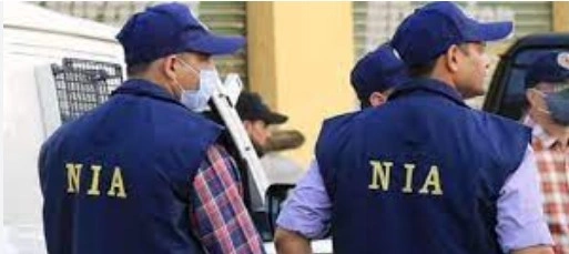 National Investigation Agency