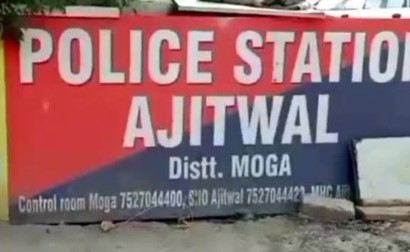 ਸੋਸ਼ਲ ਮੀਡੀਆ ਤੇ ਹਥਿਆਰਾਂ ਸਮੇਤ ਫੋਟੋਆਂ ਪਾਉਣ ਤੇ ਦੋ ਨਿਹੰਗਾਂ ਵਿਰੁੱਧ ਕੇਸ ਦਰਜ