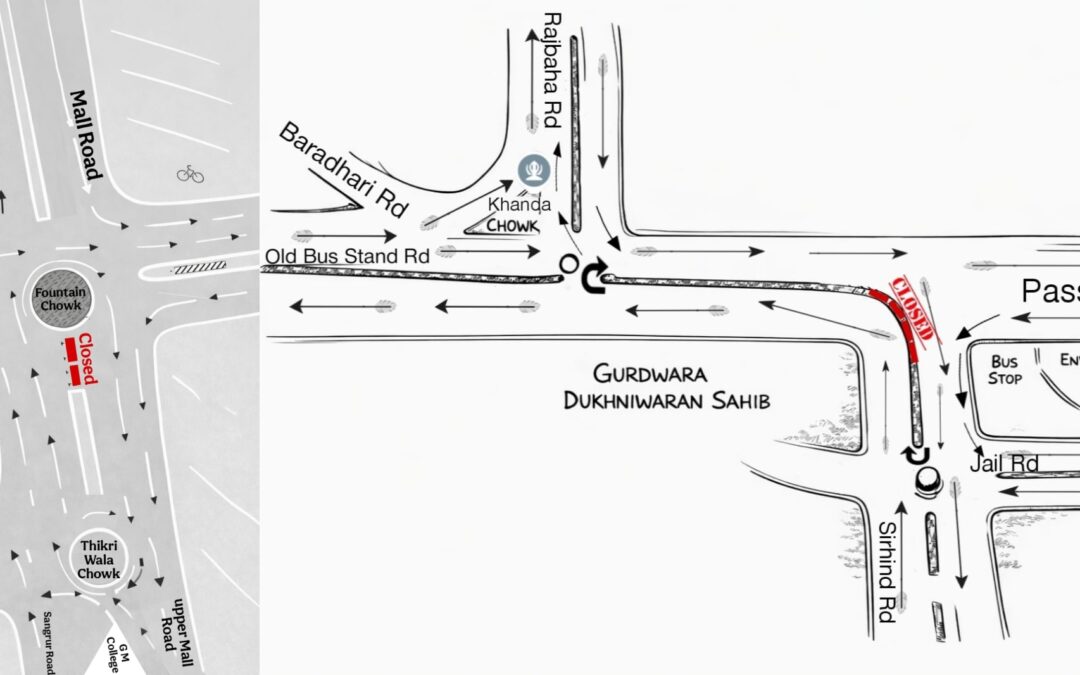 ਦੋ ਮੁੱਖ ਸੜਕਾਂ `ਤੇ ਕਰਾਸਿੰਗ 22 ਦਸੰਬਰ ਤੋਂ ਆਰਜੀ ਤੌਰ `ਤੇ ਬੰਦ