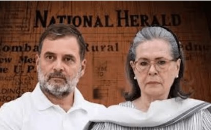 Sonia-Rahul National Herald case