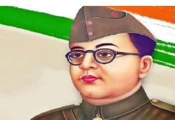 ‘ਸੁਭਾਸ਼ ਚੰਦਰ ਬੋਸ ਆਪਦਾ ਪ੍ਰਬੰਧਨ ਪੁਰਸਕਾਰ’ ਲਈ ਅਰਜ਼ੀਆਂ ਦੀ ਮੰਗ