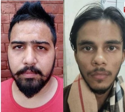 Suspected Photos of accused