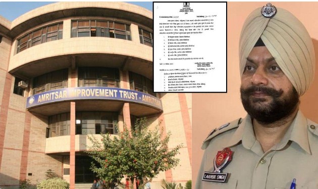 ਰਣਜੀਤ ਐਵੀਨਿਊ ਟੈਂਡਰ ਘਪਲੇ `ਚ ਸਥਾਨਕ ਸਰਕਾਰਾਂ ਵਿਭਾਗ ਦੇ ਅਧਿਕਾਰੀ ਸਸਪੈਂਡ