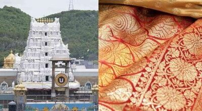 ਨਕਲੀ ਘਿਓ ਤੋਂ ਬਾਅਦ ਤਿਰੂਪਤੀ `ਚ ਸਿਲਕ ਦੁਪੱਟਾ ਘਪਲਾ