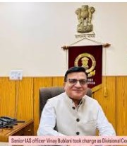 Divisional Commissioner