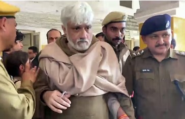 ਭੱਟ ਜੋੜੇ ਨੂੰ ਰਾਹਤ ਨਾ ਮਿਲਣ ਤੇ ਜ਼ਮਾਨਤ ਅਰਜ਼ੀ `ਤੇ ਸੁਣਵਾਈ ਕੱਲ