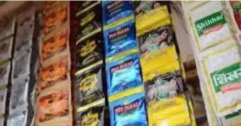 pan masala pack pan masala pack