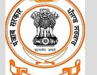 ਪੰਜਾਬ ਸਰਕਾਰ ਨੇ ਜਾਰੀ ਕੀਤਾ ਪੋਰਟਫੋਲੀਓ ਸਬੰਧੀ ਨੋਟੀਫਿਕੇਸ਼ਨ