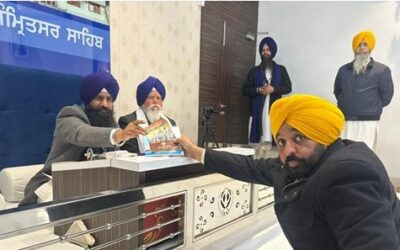 ਮੁੱਖ ਮੰਤਰੀ ਨੇ ਸ੍ਰੀ ਅਕਾਲ ਤਖ਼ਤ ਸਾਹਿਬ ਦੇ ਸਕੱਤਰੇਤ ਅੱਗੇ ਪੇਸ਼ ਹੋ ਦਿੱਤਾ ਸਪੱਸ਼ਟੀਕਰਨ