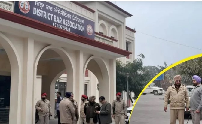 ਬੰਬ ਦੀ ਧਮਕੀ ਮਿਲਣ ਤੇ ਕਰਵਾਇਆ ਫ਼ਿਰੋਜ਼ਪੁਰ ਕੋਰਟ ਕੰਪਲੈਕਸ ਖਾਲੀ