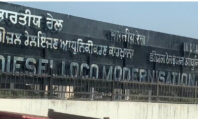 ਪੀ. ਐਲ. ਡਬਲਿਊ. ਵਰਕਸ਼ਾਪ ਕੰਪਲੈਕਸ ਵਿਚ ਫਸਟ ਏਡ ਪੋਸਟ ਦਾ ਉਦਘਾਟਨ