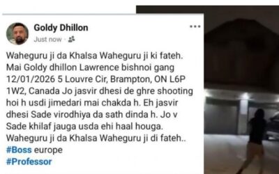 ਕੈਨੇਡਾ ਵਿਚ ਚੱਲੀਆਂ ਬਿਜ਼ਨੈਸਮੈਨ ਜਸਵੀਰ ਢੇਸੀ ਦੇ ਘਰ ਗੋਲੀਆਂ