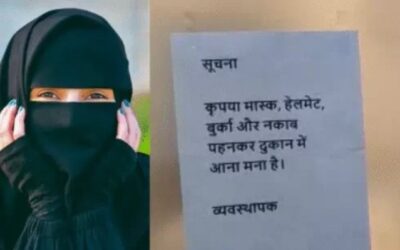 ਨਕਾਬ ਪਾ ਕੇ ਆਉਣ ਵਾਲਿਆ ਨੂੰ ਗਹਿਣੇ ਨਹੀਂ ਵੇਚਣਗੇ ਸਰਾਫਾ ਕਾਰੋਬਾਰੀ