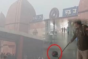 ਕਾਸ਼ੀ ਐਕਸਪ੍ਰੈਸ ਟ੍ਰੇਨ ਨੂੰ ਬੰਬ ਨਾਲ ਉਡਾਉਣ ਦੀ ਧਮਕੀ ਮਿਲਣ ਨਾਲ ਪਿਆ ਭੜਥੂ