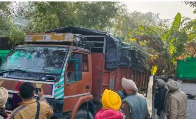 ਵਿਧਾਇਕ ਪਠਾਣਮਾਜਰਾ ਦੀ ਸਰਕਾਰੀ ਕੋਠੀ ਖਾਲੀ ਕਰਵਾਉਣ ਲਈ ਪੁਲਸ ਫੋਰਸ ਪਹੁੰਚੀ