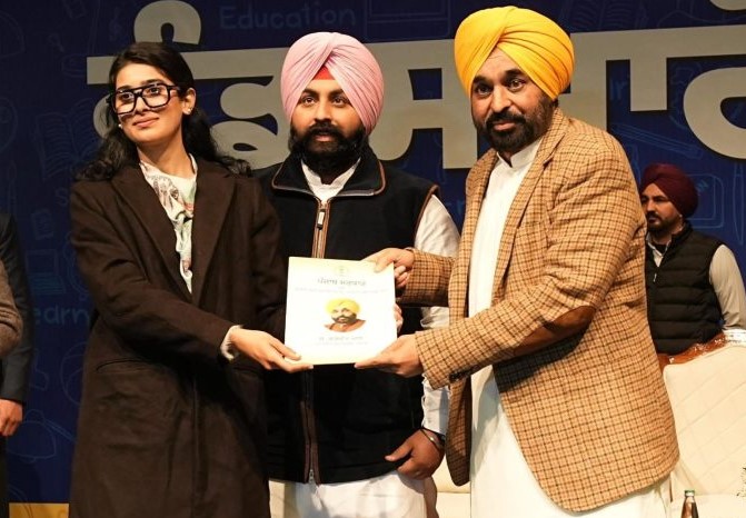 ਸਰਕਾਰ ਨੇ ਕੀਤਾ ਸਰਕਾਰੀ ਨੌਕਰੀਆਂ ਵਿਚ ਔਰਤਾਂ ਨੂੰ ਰਾਖਵਾਂਕਰਨ ਦੇਣ ਦਾ ਫੈਸਲਾ