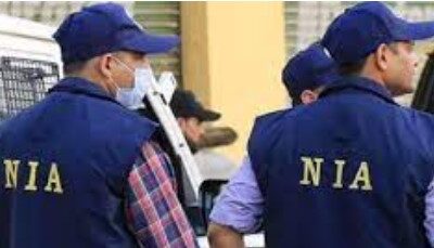 ਐਨ. ਆਈ. ਏ. ਨੇ ਪੰਜ ਮੁਲਜਮਾਂ ਨੂੰ ਕੀਤਾ ਚਾਰਜਸ਼ੀਟ