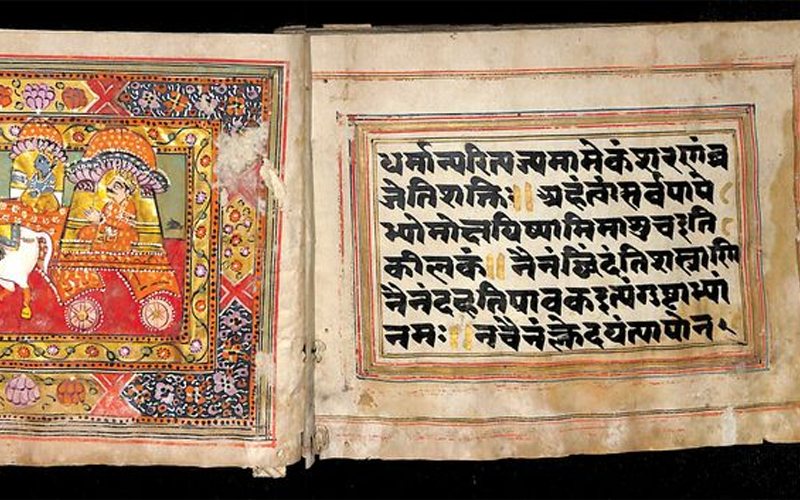 KDB to Digitise Rare Manuscripts at Kurukshetra’s Srikrishna Museum