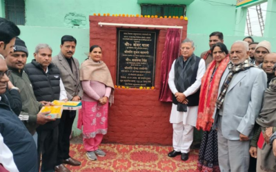 Yamunanagar: Rs 1.52 Cr Sanctioned for Khera Village Development