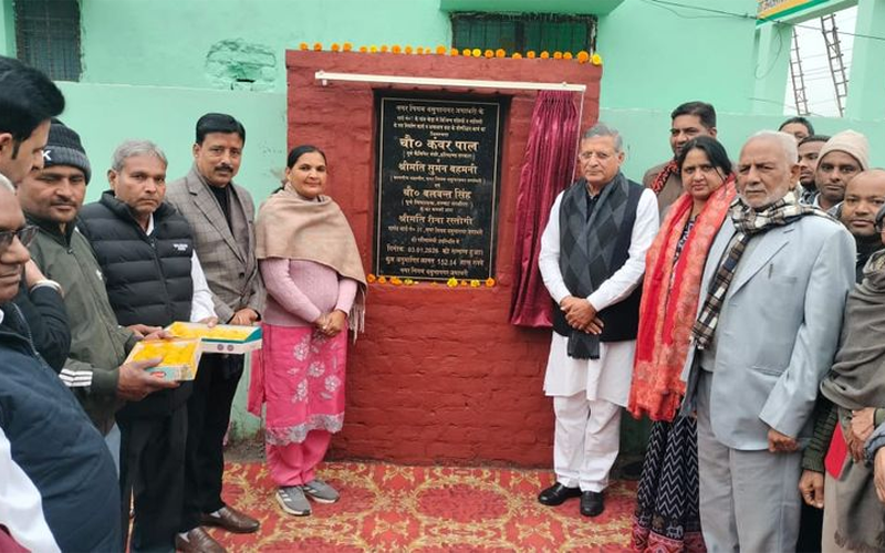 Yamunanagar: Rs 1.52 Cr Sanctioned for Khera Village Development