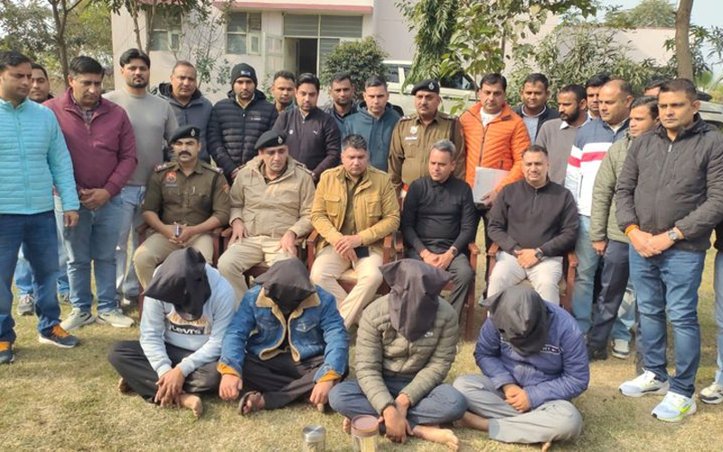 Karnal Heist Solved: 4 Arrested, 1.240 kg Gold Recovered