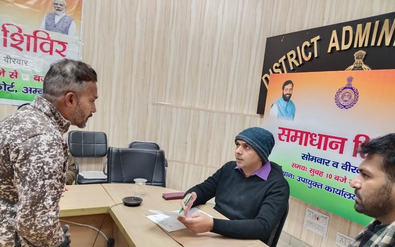Ambala DC Orders Immediate Resolution of Pending Samadhan Shivir Grievances