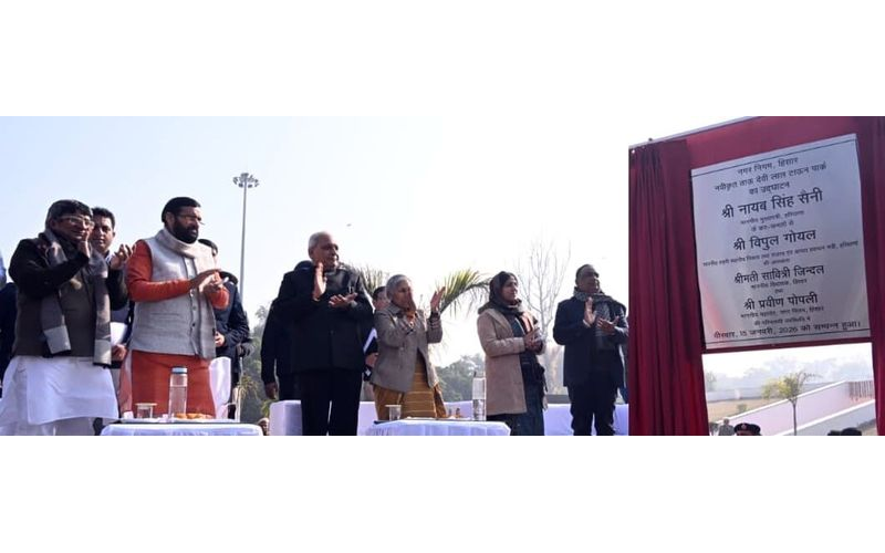 CM Saini Inaugurates Newly Renovated Tau Devi Lal Park