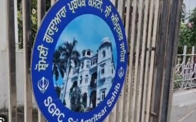 ਐਸ. ਆਈ. ਟੀ. ਨੇ ਦਿੱਤੀ ਐਸ. ਜੀ. ਪੀ. ਸੀ. ਦਫ਼ਤਰ ਪਹੁੰਚ
