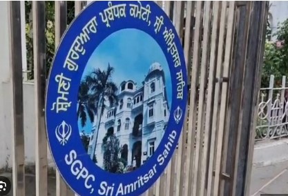 ਐਸ. ਆਈ. ਟੀ. ਨੇ ਦਿੱਤੀ ਐਸ. ਜੀ. ਪੀ. ਸੀ. ਦਫ਼ਤਰ ਪਹੁੰਚ
