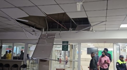 ਟਰਾਮਾ ਸੈਂਟਰ ਦੀ ਸੀਲਿੰਗ ਛੱਤ ਅਚਾਨਕ ਡਿੱਗੀ
