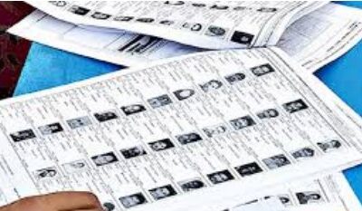 ਐੱਸ. ਆਈ. ਆਰ. ਦਾ ਖਰੜਾ ਜਾਰੀ