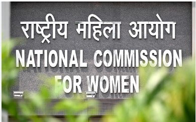 ‘ਰਾਸ਼ਟਰੀ ਮਹਿਲਾ ਆਯੋਗ ਆਪ ਕੇ ਦੁਆਰ’ ਤਹਿਤ ਮਹਿਲਾ ਜਨ ਸੁਣਵਾਈ 17 ਨੂੰ