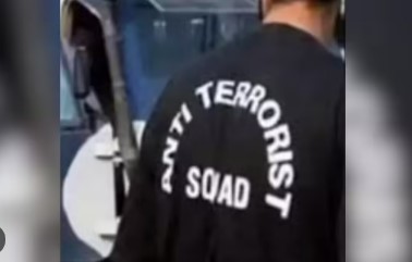 ਮਹਾਰਾਸ਼ਟਰ `ਚ 21 ਥਾਵਾਂ ਤੇ ਏ. ਟੀ. ਐਸ. ਨੇ ਮਾਰ ਛਾਪੇ