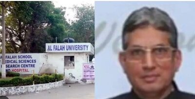 ਦਿੱਲੀ ਪੁਲਸ ਨੇ ਕੀਤਾ ਅਲਫਲਾਹ ਯੂਨੀਵਰਸਿਟੀ ਦਾ ਚੇਅਰਮੈਨ ਸਿੱਦੀਕੀ ਗ੍ਰਿਫ਼ਤਾਰ