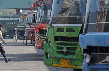 11 ਫਰਵਰੀ ਨੂੰ ਬਾਅਦ ਦੁਪਹਿਰ ਤੋਂ ਸ਼ਾਮ ਤੱਕ ਕੀਤੀ ਜਾਵੇਗੀ ਬਸਾਂ ਬੰਦ ਕਰਕੇ ਹੜ੍ਹਤਾਲ