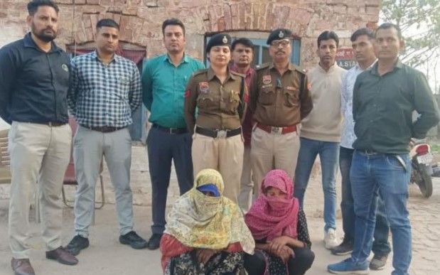 ਦੋ ਔਰਤਾਂ ਨਸ਼ੀਲੇ ਪਦਾਰਥਾਂ ਸਮੇਤ ਅੰਬਾਲਾ ਵਿਚ ਹੋਈਆਂ ਗ੍ਰਿਫ਼ਤਾਰ