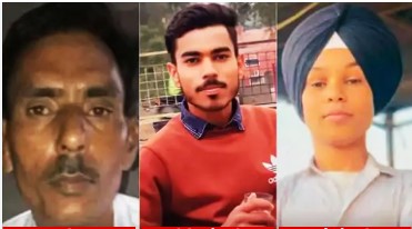 ਤਿੰਨ ਵਿਅਕਤੀਆਂ ਦੀ ਖੇਤ ਵਿਚ ਬਣੀ ਪਾਣੀ ਵਾਲੀ ਡਿੱਗੀ ਵਿਚ ਡੁੱਬਣ ਕਾਰਨ ਮੌਤ