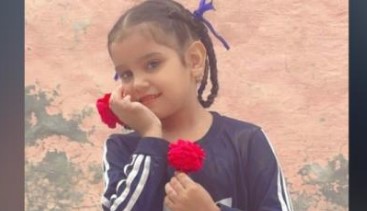 ਕਾਰ ਦੀ ਟੱਕਰ ਵੱਜਣ ਕਾਰਨ ਹੋਈ 9 ਸਾਲਾ ਬੱਚੀ ਦੀ ਮੌਤ ਮਾਮਲੇ ਵਿਚ ਕੇਸ ਦਰਜ