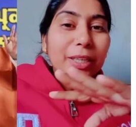 ਡੇਰਾ ਬੱਲਾਂ ਦੇ ਸੰਤ ਖਿਲਾਫ਼ ਵੀਡੀਓ ਬਣਾਉਣ ਵਾਲੀ ਮਹਿਲਾ ਹਿਰਾਸਤ ਵਿਚ