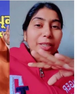 ਡੇਰਾ ਬੱਲਾਂ ਦੇ ਸੰਤ ਖਿਲਾਫ਼ ਵੀਡੀਓ ਬਣਾਉਣ ਵਾਲੀ ਮਹਿਲਾ ਹਿਰਾਸਤ ਵਿਚ