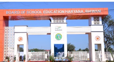 ਹਰਿਆਣਾ ਵਿਚ 12ਵੀਂ ਜਮਾਤ ਦੀਆਂ ਪ੍ਰੀਖਿਆਵਾਂ ਹੋਣਗੀਆਂ 25 ਤੋਂ ਸ਼ੁਰੂ