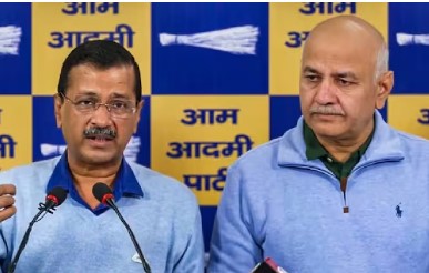 ਸਾਬਕਾ ਮੁੱਖ ਮੰਤਰੀ ਕੇਜਰੀਵਾਲ ਤੇ ਸਾਬਕਾ ਉਪ ਮੁੱਖ ਮੰਤਰੀ ਸਿਸੋਦੀਆ ਹੋਏ ਬਰੀ