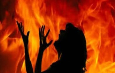 `ਡਾਇਣ` ਦੱਸ ਕੇ ਔਰਤ ਤੇ ਉਸ ਦੇ ਇਕ ਸਾਲ ਦੇ ਬੱਚੇ ਨੂੰ ਜਿ਼ੰਦਾ ਸਾੜਿਆ