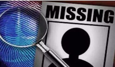 ਤਿੰਨ ਨਾਬਾਲਗ ਲੜਕੀਆਂ ਘਰ ਤੋਂ ਅਚਾਨਕ ਹੋਈਆਂ ਲਾਪਤਾ